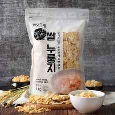 파세코쌀보냉국