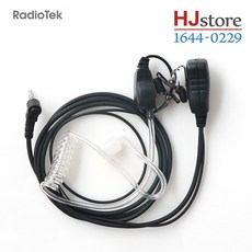 radiotek