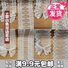 12cb2f58021d56c5305c13642f85fb11fda51448f01c36ad50abec50fe8d.jpeg