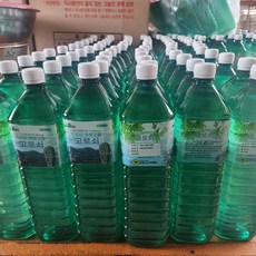 아침햇살제로 TOP01