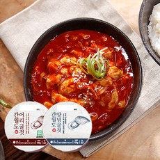 간월도어리굴젓(서산)