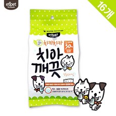 애견용 잇몸건강 양치습관 칫솔티슈 16개 강아지청결, 30개