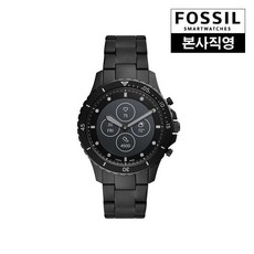 파슬스마트워치