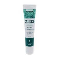 멜라루카치약 TOP01
