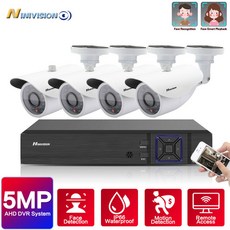 홈 카메라 cctv 시스템 4CH 6인치 1 AHD TVI CVI cctv 키트 5.0MP 실내외 비바람 감시 보안 카메라 시스템, 없다, 미국 플러그, 4CH DVR 4pcs 카메라, 1개