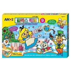 아모스글라스데코9번