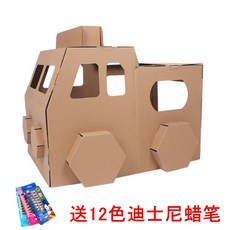 플레이하우스만들기