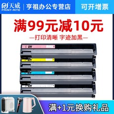 293737e0190c65aea815ad2d07827cce4e0f5bc25c961fc6c28d25a3e96c.jpg