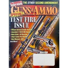 [중고] GUNS n AMMO magazine December 1999 (영문서적) | staff | Petersen Pub | 1999년