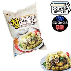 찰김말이 2kg 김말이 튀김 미가푸드, 미가 찰 김말이 2kg (드라이), 1개