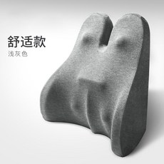 바닐라코마블