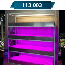 (주)팔고사고 새싹재배기 led새싹재배기 식물재배기 멀티팜 led새싹재배