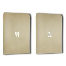 //상품명