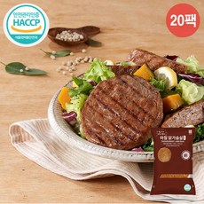 디올메디 아침 간편하게 바로먹는 닭가슴살스테이크(갈비)20팩