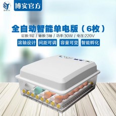 718b453cf5966dc27d4e8aa0e7b8f1622ce084d5b8337f3f41ddd46ff143.jpeg