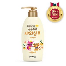 샤와샴푸