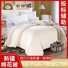 3d6b4d798f709457edc61956350dd2532dd51f4a0862a348eb204bda3fdc.jpg