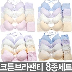 제이투와이 면브라팬티 여성속옷세트 8종 순면코튼 면속옷