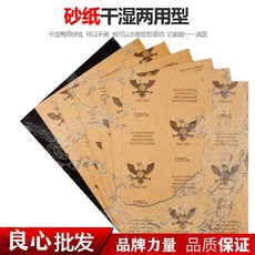 8f4368c44449ab663368b6295dfd2cbd6bc7fea5a808255a4b23fde137a0.jpg