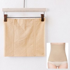 라인슬림복대