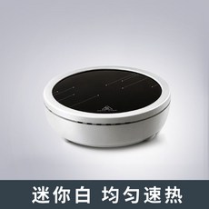 휴대용 1구 하이라이트 전기레인지 미니핫플레이트320, 단품, 단품