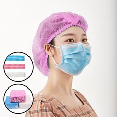 레이지데이즈 일회용 위생모자 100매 100P 대용량 부직포 요리 헤어캡 3color, 핑크 1세트, 1개