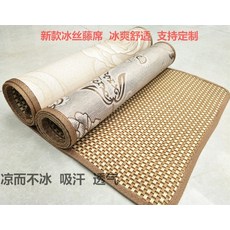 68d22e5793c23a4d5a542a66e4c02f671f38dfc5824f63b1a7f05932d851.jpg