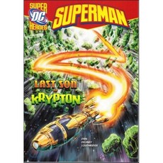 Last Son of Krypton, Stone Arch Books