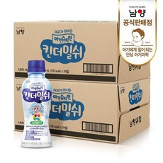 앱솔루트킨더밀쉬 TOP01