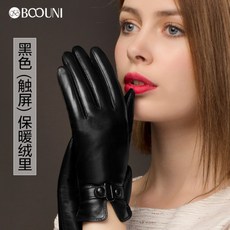 다한증운전장갑