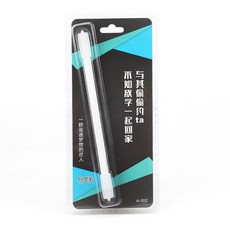 아템미니프로iso