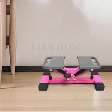 kirahosi 스테퍼 가정용 소형 다이어트 스텝퍼 헬스 실내 운동기구 제자리 등산기 다용도 스텝머신 8 CM +덧신 증정 CWl71b2z, 핑크
