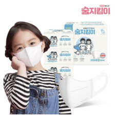 숨지킴이마스크