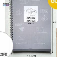 //상품명