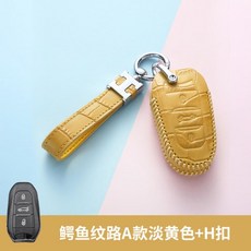 04032b6b153292807279a896c0dd879c4a0ba7ed915e16e5e5b9174f030a.jpg