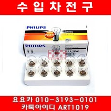 8fe2e1bb25fde67e92fc6a47ffeed8f7d8f5f1d37a0c4cd8754e44f48485.jpg