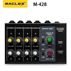 Maclex-M428 초소형 저소음 8 채널 메탈 모노 스테레오 오디오 사운드 믹서 전원 어댑터 케이블 포함