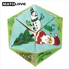 칼레이도사이클