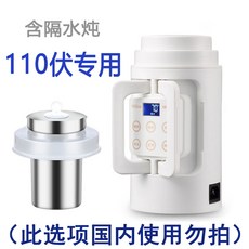 자일렉미니커피포트