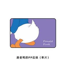 pp창문가리개