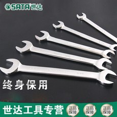 0d8e6a4333270fe652ddd17fa71bd259bf72043e6789de596db190872f9c.jpg