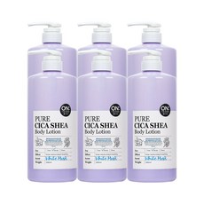 온더바디퓨어시카바디로션