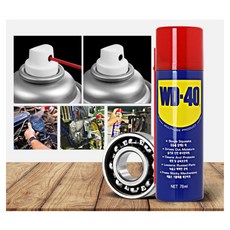 wd-40ss