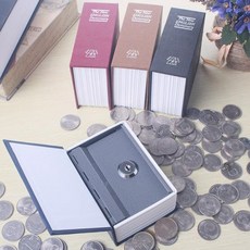 금고 보안 비밀 은닉 키 박스 잠금 숨겨진 현금 돈 안전 숨기기 보관함 금고 휴대용 미니 소형 금고, 04 BLUE