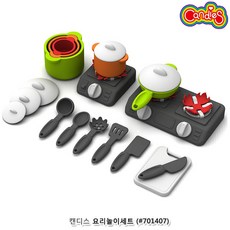 실리콘주방놀이
