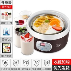 c8340590fb94dd0f703cd3ecab7e36b8ab64c9cfffbb27b272afee800b05.jpg