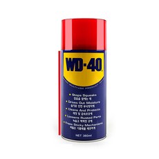 벡스wd-40450ml