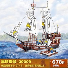 3124eed1fa2fb746d032a5f6daf8e271025723e7b4d08fa702654584db32.jpg