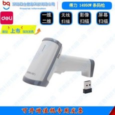 ad94dfbf859405c404779b16d7790e3d2c21ef2de859ae0ac732da78d575.jpeg