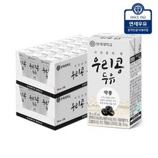 토틀러우리콩380